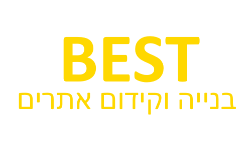 בנייה וקידום אתרים