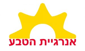 דודי שמש