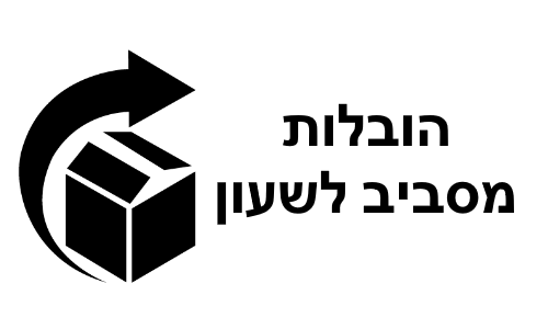 הובלות